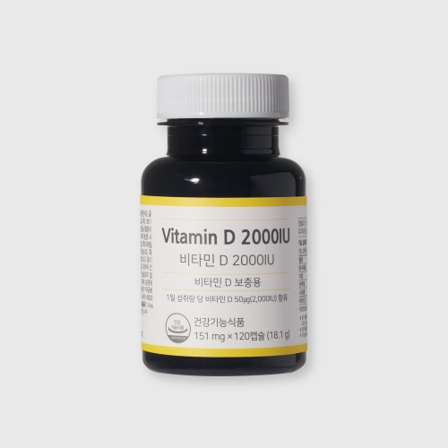 [포라이프] 비타민D 2000IU(120캡슐/4개월분)