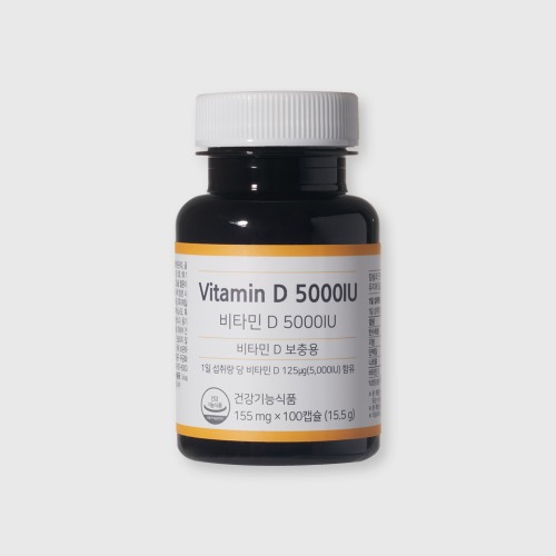 [포라이프] 비타민D 5000IU(100캡슐/100일분)