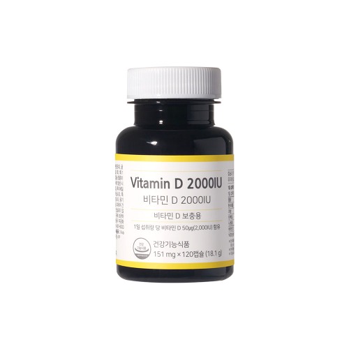 (공구)[포라이프] 비타민D 2000IU (120캡슐/4개월분)