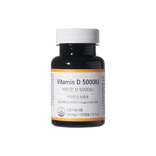 (공구)[포라이프] 비타민D 5000IU (100캡슐/100일분)